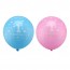 SHINE - Boy Girl Pearlised Latex Balloons For Birthday Party Pink