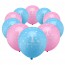 SHINE - Boy Girl Pearlised Latex Balloons For Birthday Party Pink