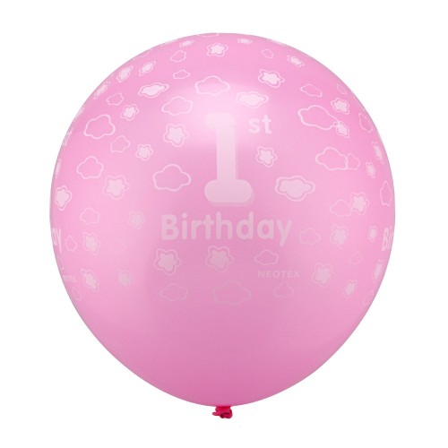 SHINE - Boy Girl Pearlised Latex Balloons For Birthday Party Pink