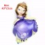 SHINE - Sofia Princess Balloon Kids Birthday Party Decoration