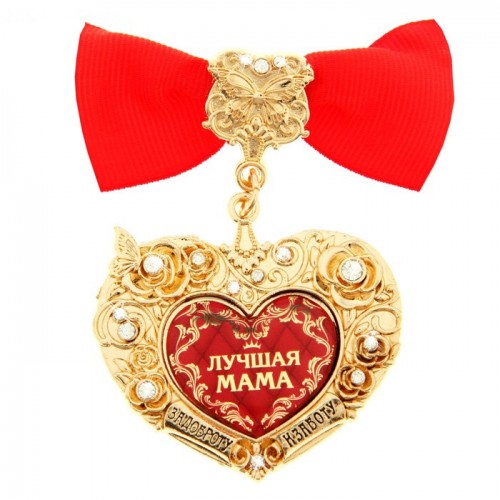 OURLOVE - Russian Letters Medal Badge Mother Birthday Gift Butterfly Medal Bow Shape Brooch