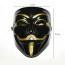 OEM - Masks V For Vendetta Guy Fawkes Fancy Dress Halloween Cosplay