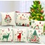 LX - New Year Xmas Home Decor Cotton Cushion Cover Throw Sofa Pillow 17 Inch Christmas Trees